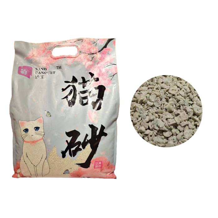 sand banquet particle green tea 